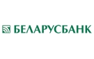 Банк Беларусбанк АСБ в Волковичи